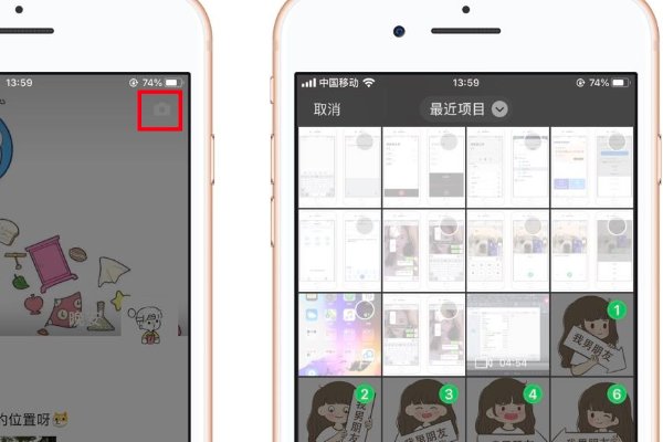 8426468是什么意思?