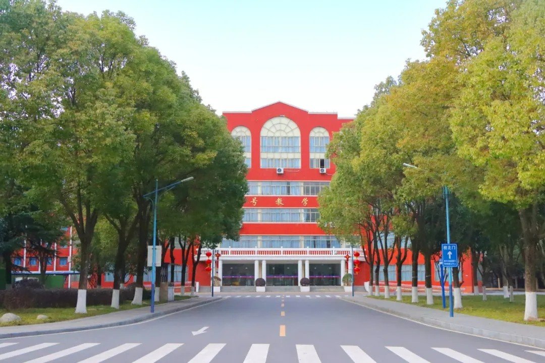 武昌工学院好吗