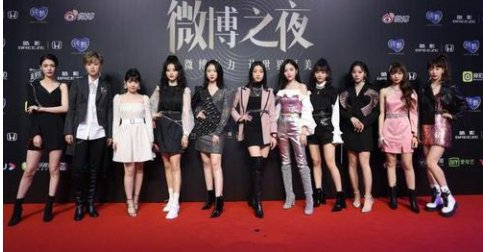 微博之夜2021什么时间？