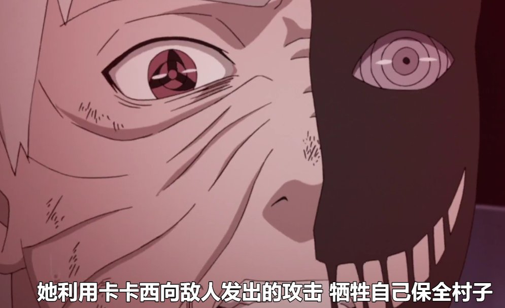 卡卡西为什么要杀琳