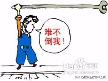 电视节目《挑战不可能》里为什么狐狸犬可以催眠人