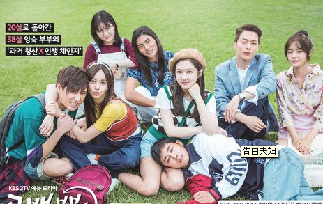 张娜拉演独带娃是哪部电影