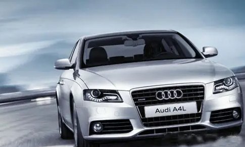 一汽奥迪4s店地址