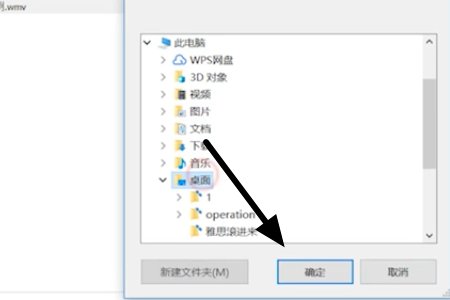 暴风影音 提示文件头不完整，不是标准的视频文件