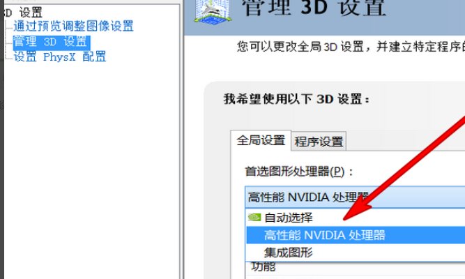 玩穿越火线卡怎么办啊