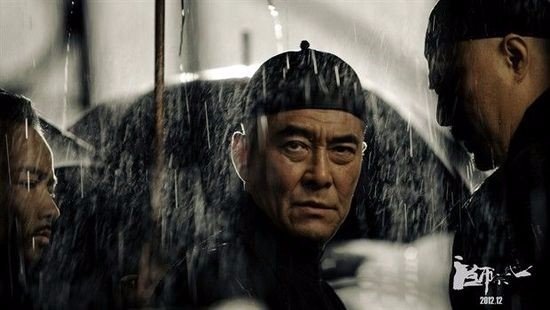 电影《一代宗师》中梁朝伟扮演的是谁？