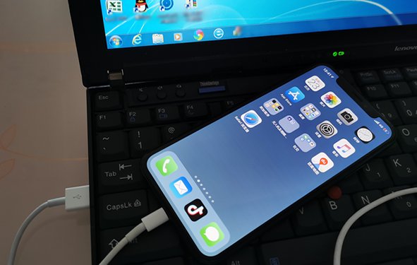 微信语音转发下什么软件