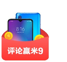 你最喜欢吃的食物是什么