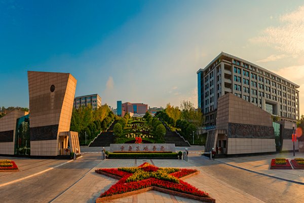 430分左右能上什么好的大学