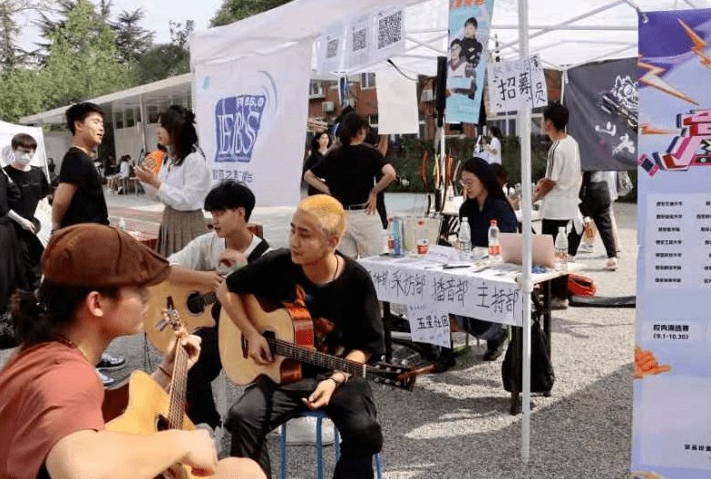 大学生有什么好的娱乐活动