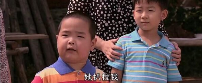 她扒拉我是什么意思？