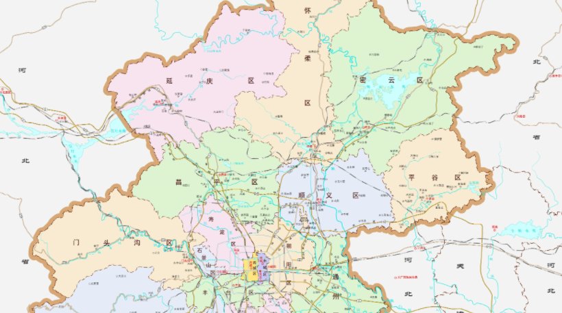 2021.7.1什么盛典在北京举行?