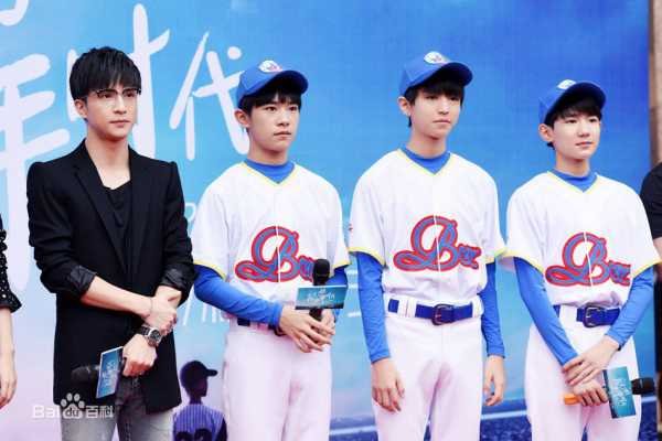 王俊凯与宋亚轩同框，他们二人之间是什么关系？