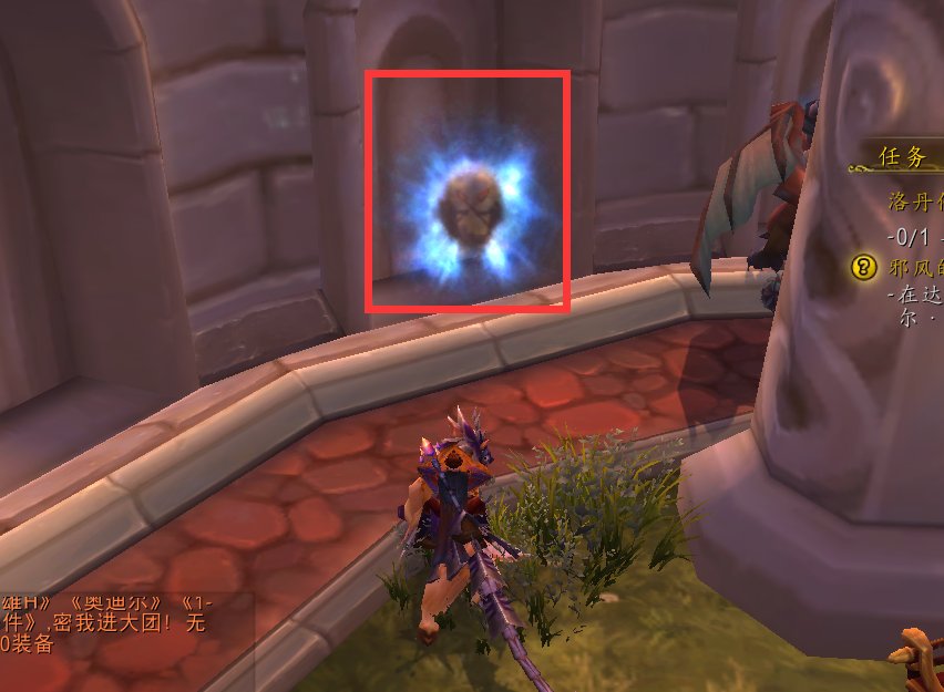 wow 5.4 金莲教声望崇拜 在哪买仙鹤坐骑 买坐骑的军需在哪 ？