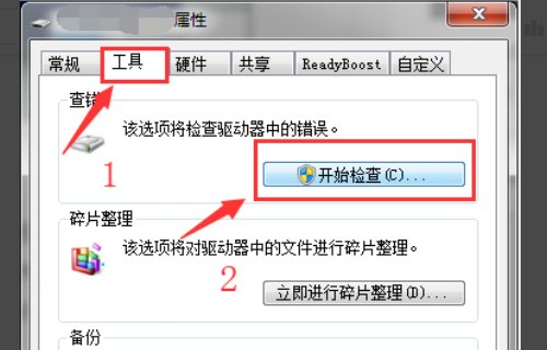 相机储存卡被写保护怎么解决？