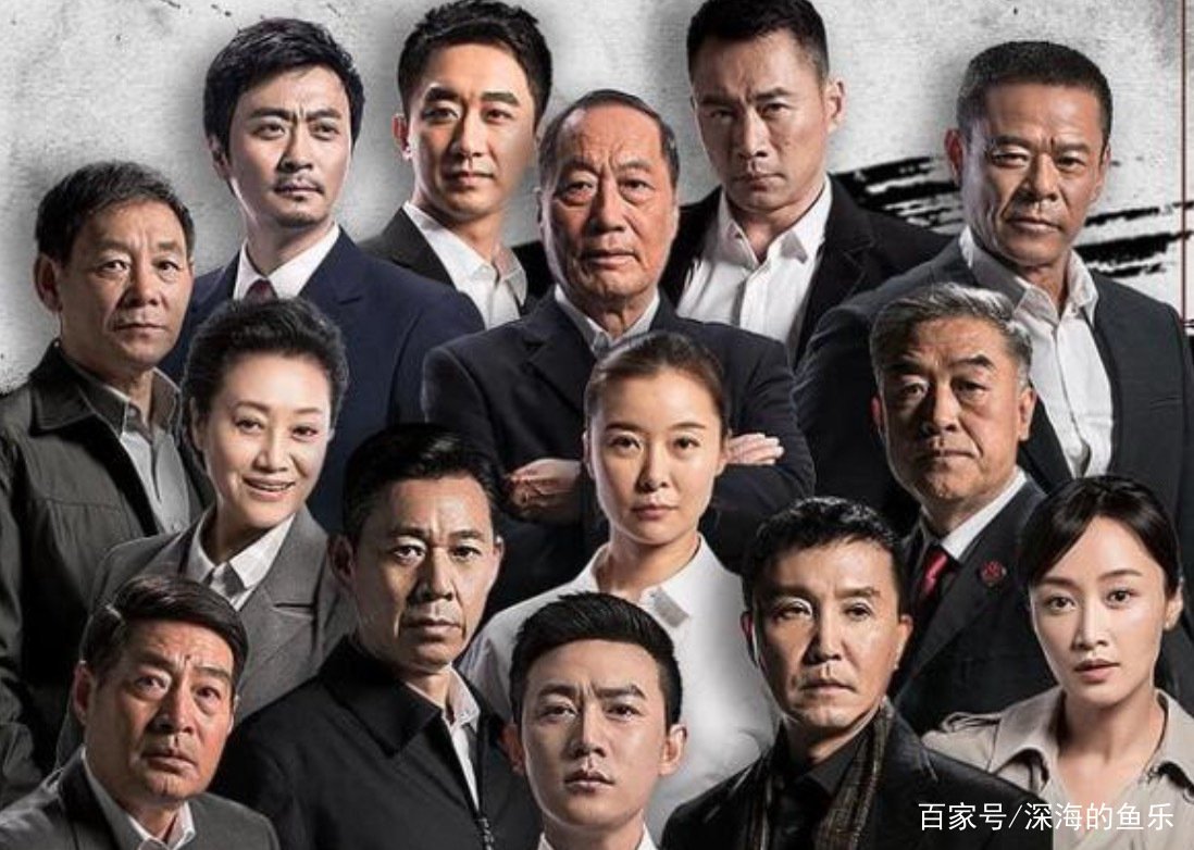 电视剧《突围》为什么突然停播了？