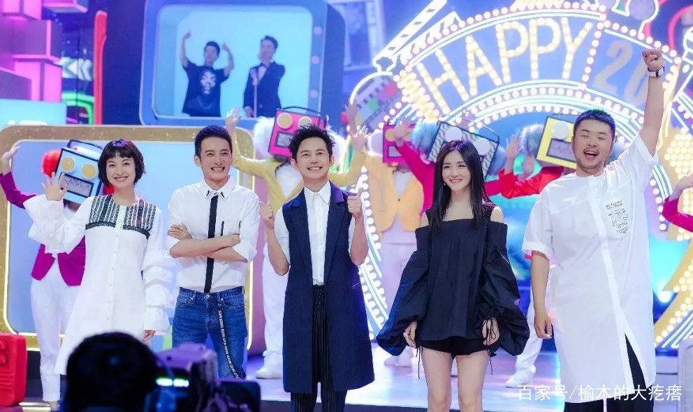 快乐大本营的拍摄地点是固定的吗？