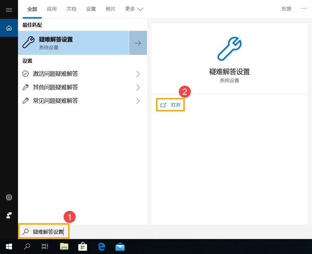 电脑为什么检测不到光驱.