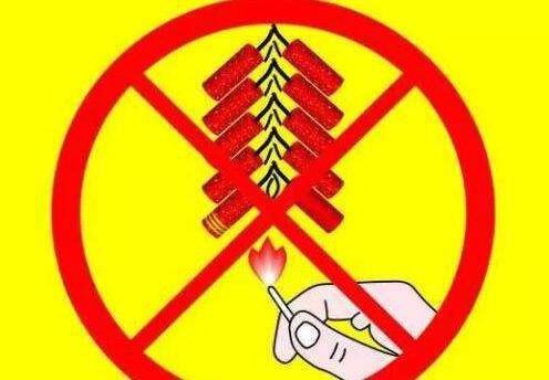 山西10月1日起禁放烟花爆竹，哪些地方有相同禁令？