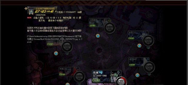 DNF公会副本在哪进 怎么进入公会地下城