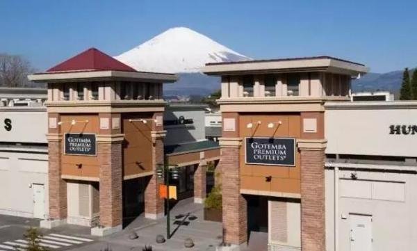 日本旅游有哪些奥特莱斯可以逛