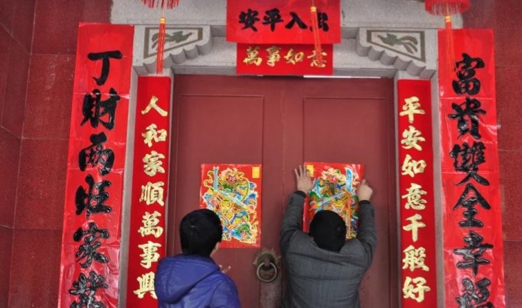 春联左右如何区分