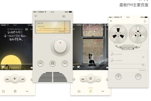 哪个配音软件可以赚钱