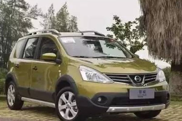 livina东风日产什么车？