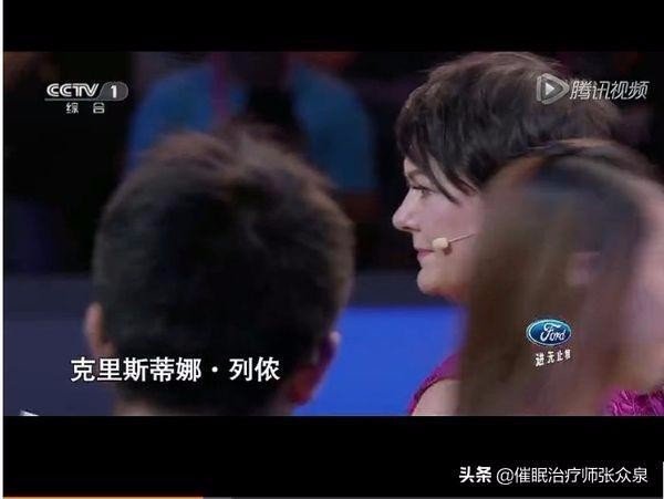 电视节目《挑战不可能》里为什么狐狸犬可以催眠人