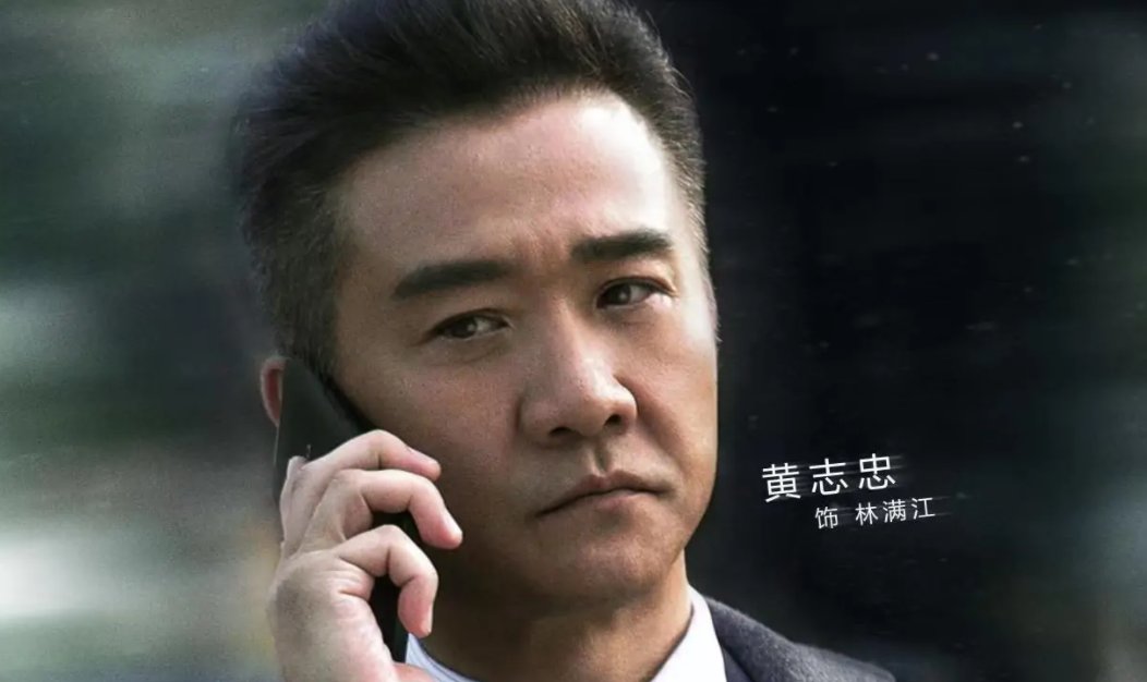 《突围》一共有多少集？