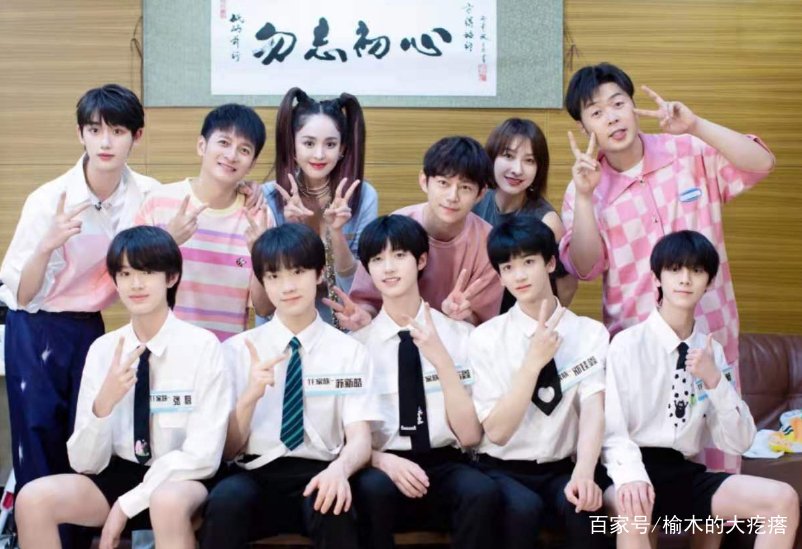 快乐大本营的拍摄地点是固定的吗？