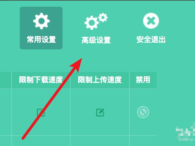 路由器可以远程设置的吗,具体是如何