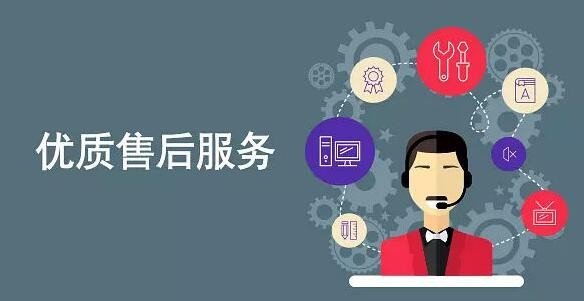 一个安卓APP开发费用多少钱