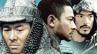 “投名状”是什么意思？