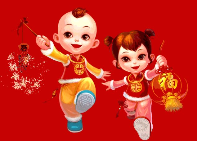 春节快乐的英语怎么说?