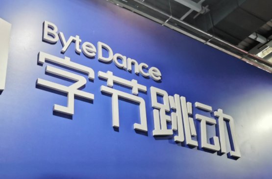 字节跳动是做什么工作的?