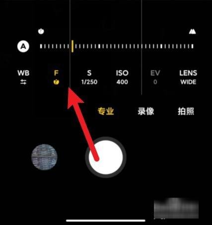 小米手机拍月亮怎么设置参数