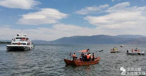 云南大理一森林灭火直升机失事坠入洱海，事发的主要原因是什么？