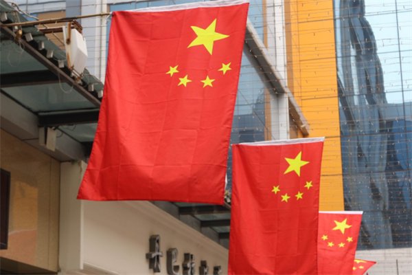 2021年是成立新中国的第几年？