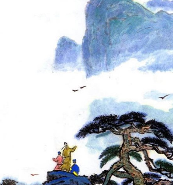 只缘身在此山中，的上一句是什么？