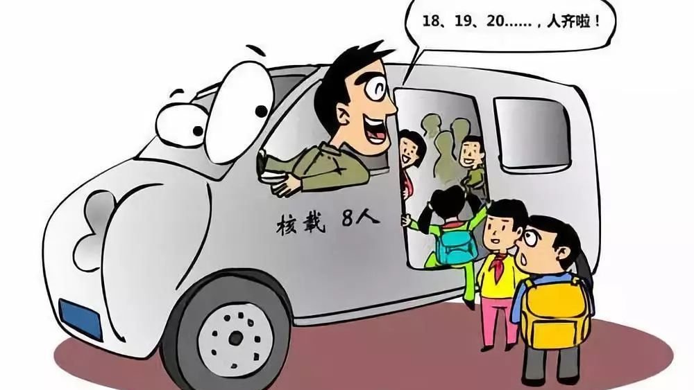 甘肃庆阳一轿车冲入路边民房，致4死1伤，如何避免此类事故？