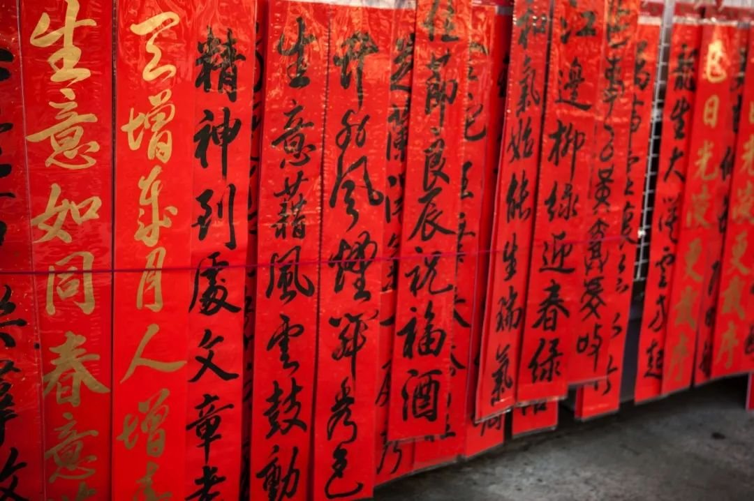 花好月圆夜天涯共此时下联是什么