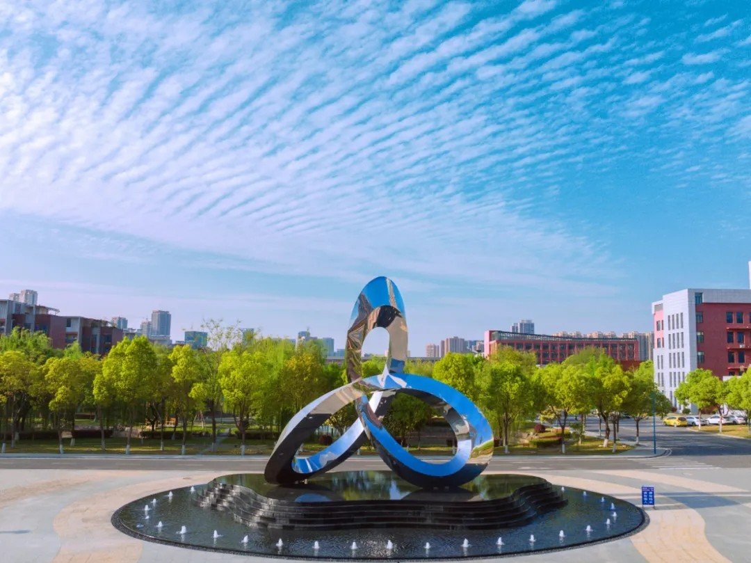 武昌工学院好吗