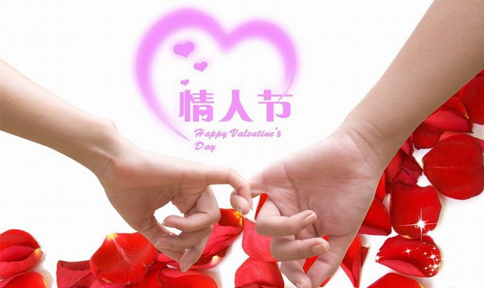 3.14号是什么情人节？