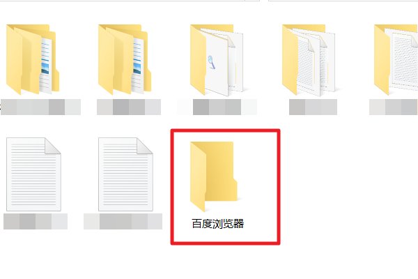如何下载浏览器至U盘里