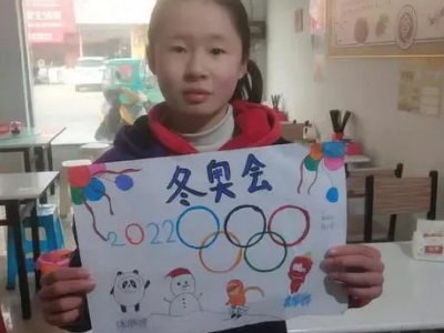祝福冬奥会的祝福语小学生有哪些?
