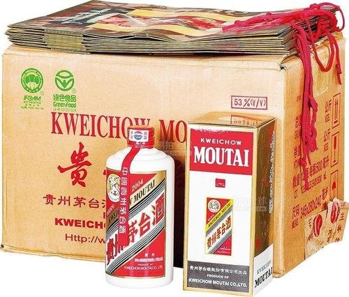 郑州茅台酒商签1499元承诺但拒售,原因是什么?