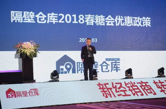 有哪些免费的仓库管理软件推荐,简单一些的?