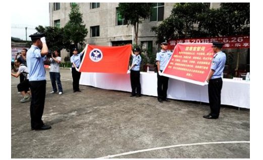 国家禁毒办等11个部门于哪一年联合制定了？