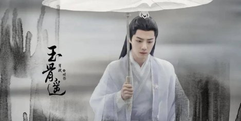 肖战高人气的背后是资本，还是其他？